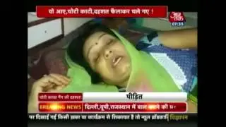 Seven States Gripped With The Fear Of 'Choti Katwa'