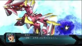 Super Robot Taisen OG 2nd ~Giganscudo Duro All Attacks~