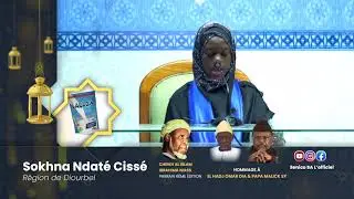 Grand Prix Senico 2021 - Candidate Sokhna Ndaté Cissé - Région de Diourbel