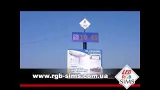 Проект №175 LED SIMS RGB Technology - производитель светодиодных экранов бегущая строка