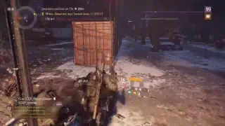 Tom Clancy's The Division патч 1.8.3 CCCP multigroup 1