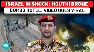 Eilat Explosion On Camera: IDF Left Red-Faced As Killer Houthi Drone Hits Tourist Hotel in Israel