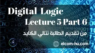 Digital Logic | Sum of Products (SOP) and Product of Sum (POS)