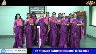 Group Song || Mathrusangam || Armonia 2022