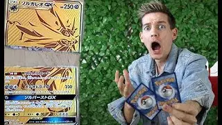 FLIP it or RIP it (GOLD CARD EDITION)