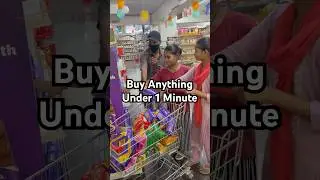 Buy Anything In This Store