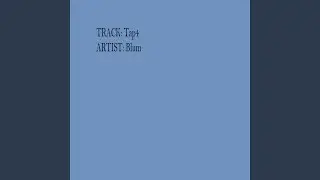 tap4
