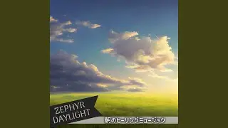 Feelgood Sunrise