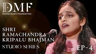 Shri Ramachandra Kripalu | Devotional Bhajan by Hiranmayee S - YSS 2024 winner | DMF Studio Series