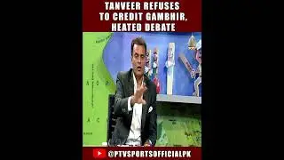 SILLY POINT | Tanveer refuses to credit Gambhir, heated debate  | 7th July, 2025 | PTV Sports |