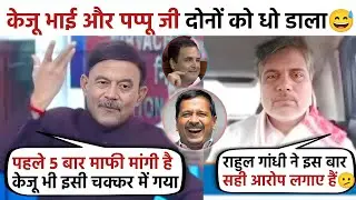 AMITABH AGNIHOTRI VS MUNNA KHAN // LATEST DEBATE // ELECTION COMMISSION