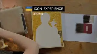 Iconography &bull; Instacoll System &bull; 052 #gilding