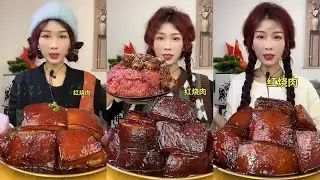【ASMR】【MUKBANG】GIANT PORK BELLY | EATING SHOW |CHINESE MUKBANG |食べ |吃播 LOVE ASMR