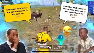 NOT VICTOR FUNNY ||😂 TROLLING RANDOM TEAMMATES ||🤡 BGMI #chorgaming #victorfunnyvideo #bgmi 