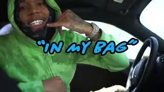 Lil Sweizy - IN MY BAG