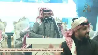 مكرمين الضيف حنا موجعين الخصم حنا👏زيد العضيله × معتق العياضي™️الرياض  ١٤٤٧/٨/١٠هـ