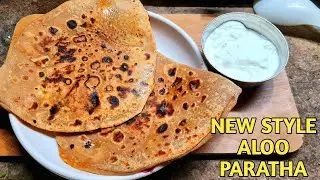 New Style Aloo Paratha Recipe | Naya Tareeka Sabse Tasty Breakfast | Gd Food 
