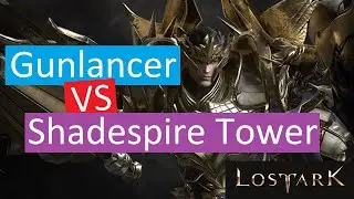 Shadespire Tower floor 50 with Gunlancer