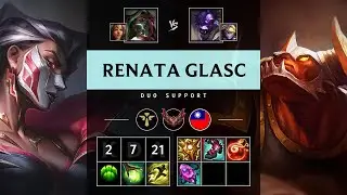 Renata Glasc Support vs Alistar - TW Grandmaster Patch 25.12