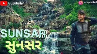SUNSAR | WATERFALL | SUNSARWATERFALL | BHILODA | GUJARAT | GUJJURIDER | JUNUPARI | YAMAHA R15