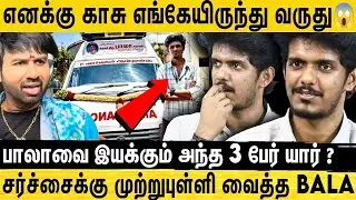 🔴KPY Bala மீது POLICE-ல் புகார்😱 |  Ambulance சர்ச்சை! | உடைத்து பேசிய KPY BALA | Interview