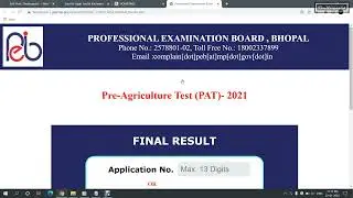 PAT, PVFT Result Announced - 2021 in PEB official website