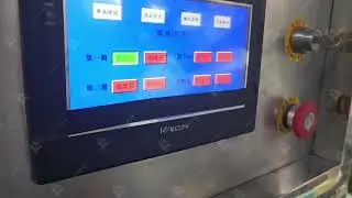 Tunnel microwave drying and sterilization machine, ginger powder oven