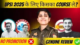 Upsi के लिए किसका बैच लें🤔UPSI 2025🎯@kajalbhardwaj156