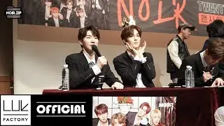 [NOIR.zip] #4 팬사인회 비하인드