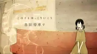 [UTAU] アニヴァーサリィプレイス [Teto Whisper] +UST Download