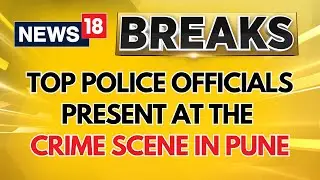 Pune Bus Rape: Cops Form 8 Teams, Offer Rs 1 Lakh Reward For Info On Accused Amid Outrage