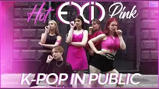 [KPOP IN PUBLIC | ONE TAKE] EXID (이엑스아이디) - HOT PINK Dance Cover by ADLIGHT