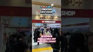 Tomica Shop inside Tokyo Station #diecast #tomica #japan #hotwheels