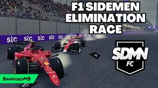 Гонка на выбывание Sidemen F1 (при участии Sidemen и друзей)