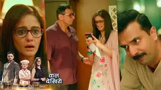 Mannat NEW PROMO 5th January 2026 Today Episode Mannat worries for dua
