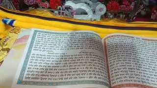 #whatsappstatus ਅੰਮ੍ਰਿਤ ਵੇਲੇ ਦੇ ਹੁਕਮਨਾਮਾ ਸਾਹਿਬ ਜੀ 🙇🏻🙏🏻 26/12/2025,, 12ਪੋਖਿ ਸ਼ੁੱਕਰਵਾਰ 🙏🏻