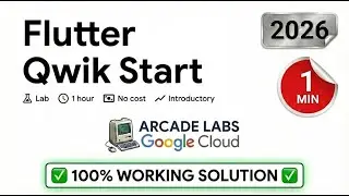 Flutter Qwik Start | GSP1009 | Google Arcade Lab | GCP