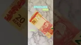 BRAZILIAN REAIS / REAL - WORLD PAPER MONEY COLLECTION