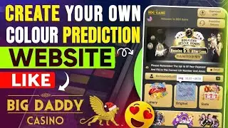Big Daddy Steup Video Part 2 | Big Daddy Source Code Free Download | Free And College