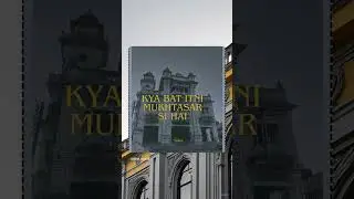 Kya bat itni mukhtasar si hai!? | #urdu #heritage #uttarpradesh #sitapur #rampamahal #rampatalkies