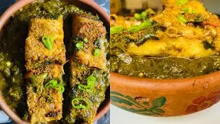 Sindhi Pali Machi Easy And Quick Recipe in Urdu-Hindi By Kitchen With Seema