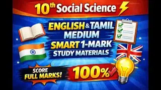 10th Social Science 🔥 English Medium = One Mark Questions & Answers | Don&rsquo;t Lose Easy Marks!