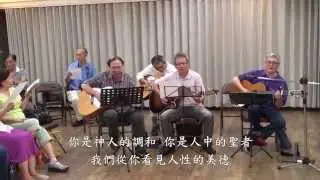 補充本836【清晨的日光】SOGO小排 恩典饗宴 20140925