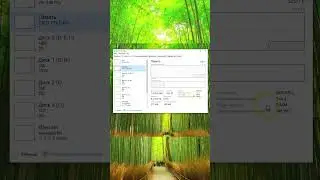 Как узнать частоту ОЗУ, узнать частоту ОЗУ, как узнать частоту, CPU-Z, ОЗУ, как сделать, #shorts