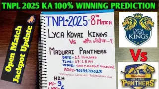 Lyca vs madurai tnpl 2025 prediction, lkk vs smp 2025 prediction, tnpl today match prediction