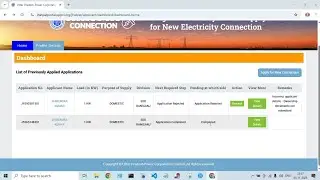 UPPCL Registration Status Kaise Check Kare | Step by Step Guide in Hindi | Tech with Sumit
