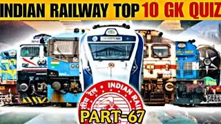 SSC | CGL | Patwari | Police | Bank Exam GK | Most Important Questions PART-67