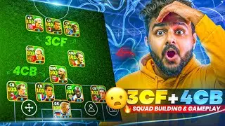3CF + 4CB FORMATION IN EFOOTBALL😧 | HOW TO GET THIS FORMATION?🤔 | SQUAD BUILDING & FULL GAMEPLAY🔥