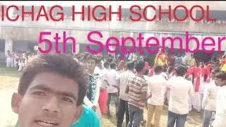 Ichag high schooKoroml/ 5th September palan/Dance/ Nach /chou nach, new video 👌👌👍👌2023.