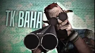 Borderlands Game of the Year Edition - Intro: TK Baha (German / Deutsch) - PlayStation 4